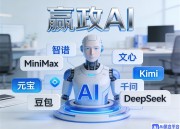 豆包AI图片处理：免费版新体验