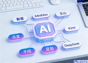 豆包创作助手：打造50字内新标题的秘诀