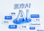 豆包视频：在线观看新体验