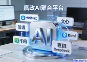 豆包1网页版：在线体验新升级