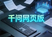 豆包AI：智能照片管理与分享新体验