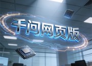 豆包美食摄影：精选美味瞬间的味觉盛宴