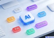 豆包修图网页版入口：轻松编辑图片的新入口