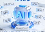 豆包修图：一键美化图片的神奇工具