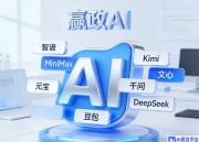 探索豆包AI网页版入口平台：智能平台入口新体验