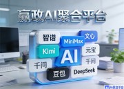 豆包即梦：探索梦境的奥秘