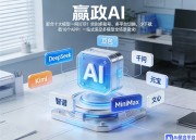 豆包在线P图助手：轻松编辑图片新体验