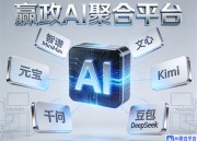 探索未来世界：豆包AI漫剧的奇幻之旅