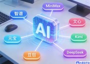 即梦2.0平台：梦境探索与现实融合的全新体验