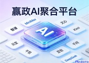 豆包短剧生成软件：轻松打造原创剧本的新利器