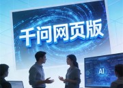 豆包AI修图网址：智能美化图片新体验