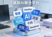 豆包编程：在线学习平台入口，开启编程新纪元