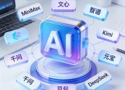 豆包图像生成器：一键打造专属图片